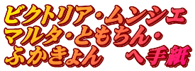 rNgAEVG }^EƂE ӂ@֎莆