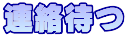 A҂